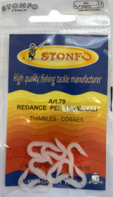 cosse en nylon stonfo