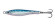 Fast cast coloris sardine ABU GARCIA