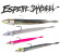 Espetit Sandeel FISHUS