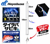 jigging sabiki ss460 option madai