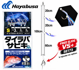 jigging sabiki ss460 option madai