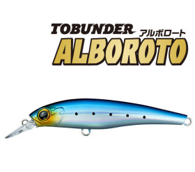 tobunder alboroto aquawave