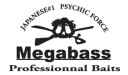 megabass