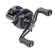 26 prorex tw hd 200 daiwa moulinet casting
